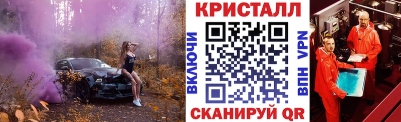 купить   Первомайск  АМФЕТАМИН 97% 