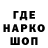 Кокаин VHQ CemaNinga