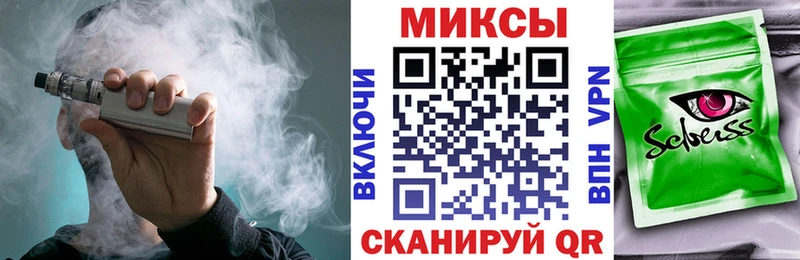 БУТИРАТ бутандиол  купить   Первомайск 