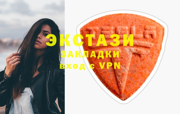 jwh Богородицк