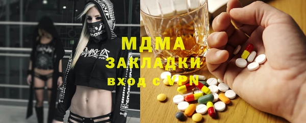 круглые Богданович
