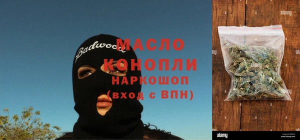 jwh Богородицк