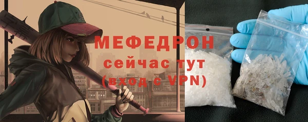 круглые Богданович