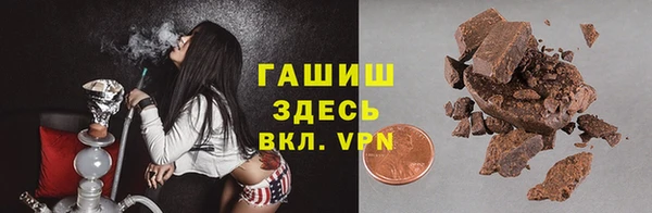 jwh Богородицк