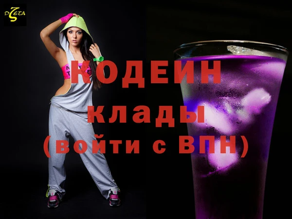 круглые Богданович