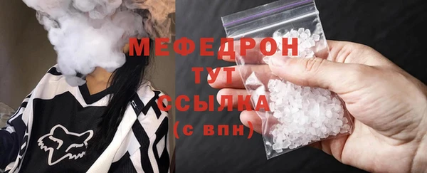 круглые Богданович