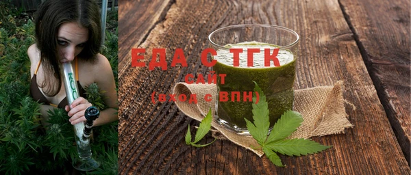 эйфоретик Карталы