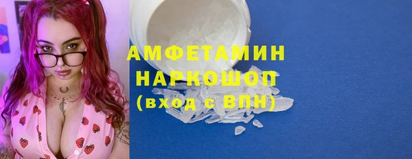 круглые Богданович