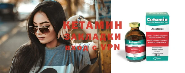 jwh Богородицк