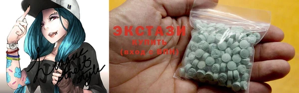 круглые Богданович