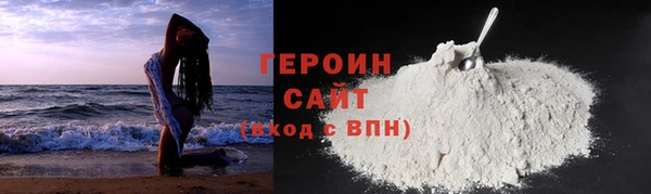 круглые Богданович