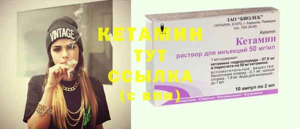 jwh Богородицк