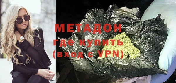 круглые Богданович