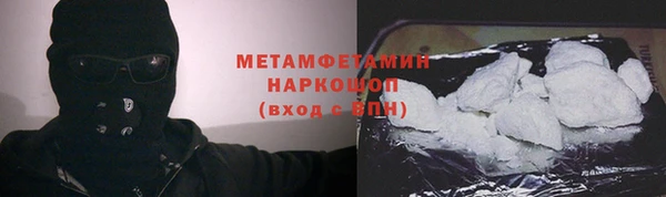 jwh Богородицк