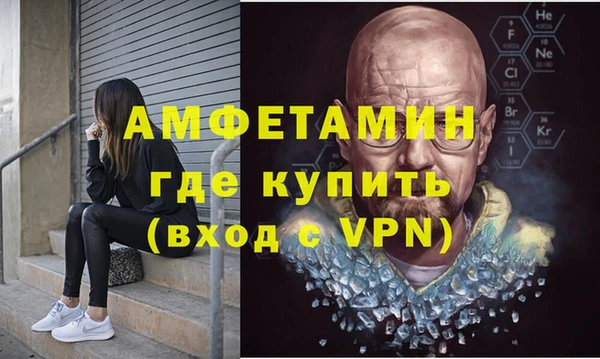 круглые Богданович
