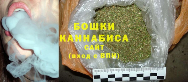 jwh Богородицк
