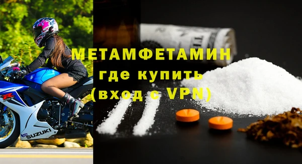 круглые Богданович