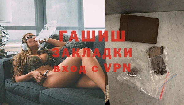 jwh Богородицк
