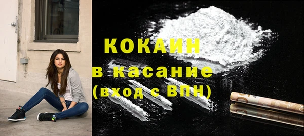 jwh Богородицк