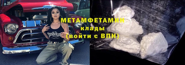 круглые Богданович