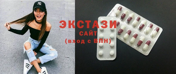jwh Богородицк