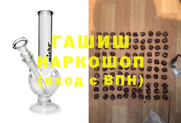 круглые Богданович