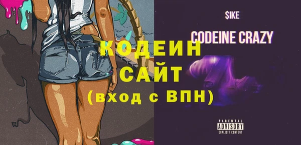 круглые Богданович