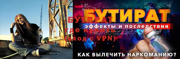 круглые Богданович