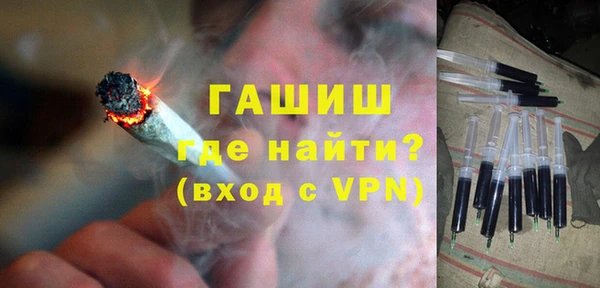 jwh Богородицк