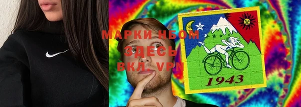 jwh Богородицк